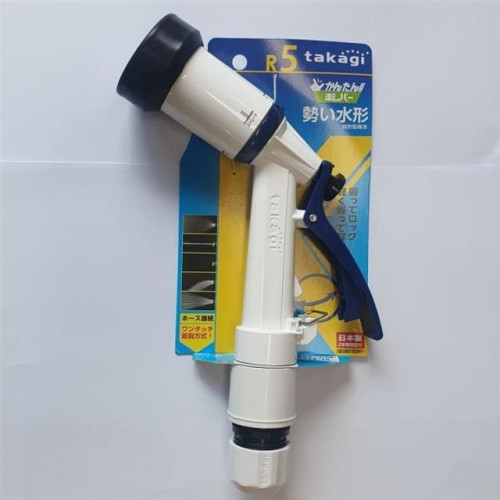 분사기노즐 QG1175NB 21mm 12-15mm (1EA)