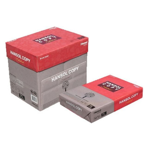 한솔복사지A4 75그램 1box 500매x5 2500매