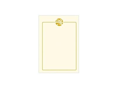 우진 250금박교육마크상장100매 G91 상장용지 상장 우진상장 상장지