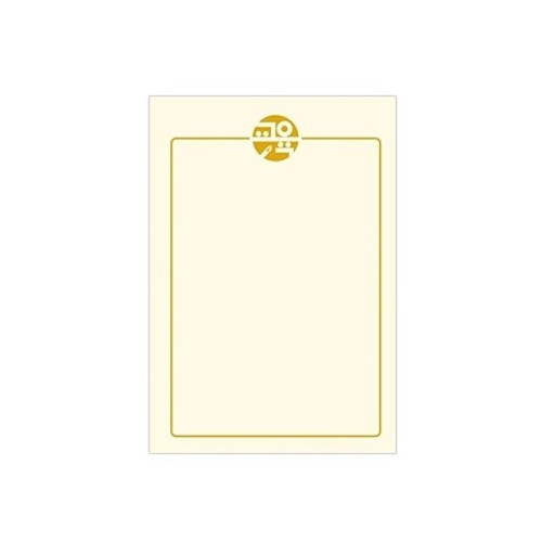 우진 250금박교육마크상장100매 G91 상장용지 상장 우진상장 상장지