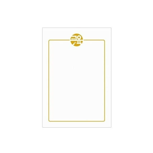 우진 250금박교육마크상장100매 G9