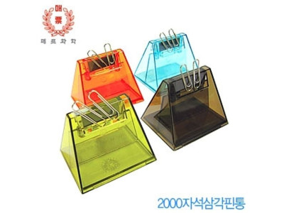 매표 2200자석삼각핀통