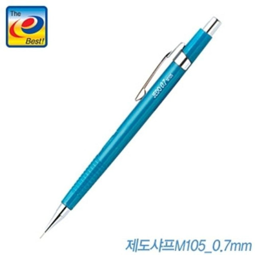 e마이크로  100제도샤프 M105  0 7mm 낱개 제도용샤프 문구 사무 필기구 샤프심