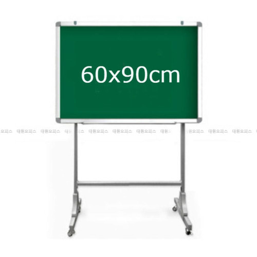 금강) 자석 이동식 물백묵칠판 (60x90cm)