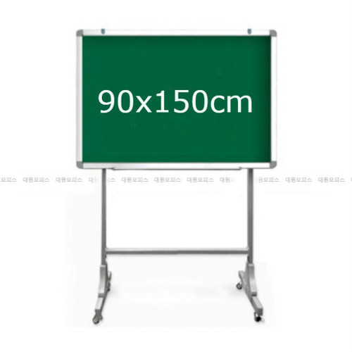 금강) 자석 이동식 물백묵칠판 (90x150cm)