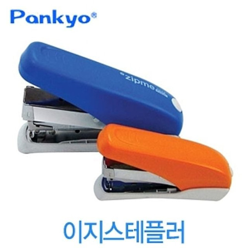 이지스테플러 ER5328 스테플러 호찌께스