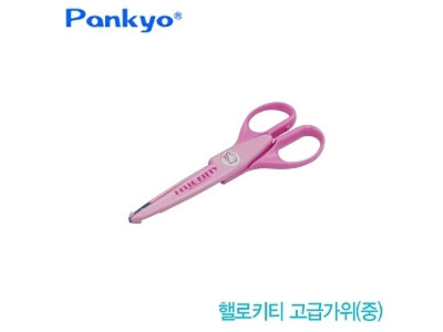 공작가위 가위 판교 헬로키티 모양가위 사무용품 키티