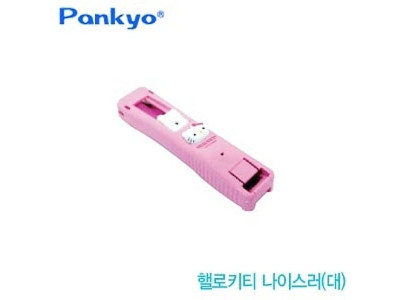 나이러스(대) 나이러스