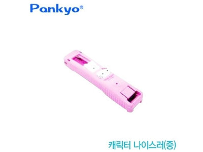 캐릭터나이스러(중)  KS1 (낱개)  헬로키티 펀치 나이스러 크립 자석홀더 집게 컷터 리무버 팬시용품 5개묶음