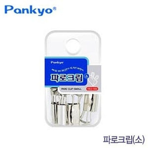 파로크립(소)  파로소-1000 제철매수(50매) (17)2-2 180도회전손잡이 파로클립 10개묶음