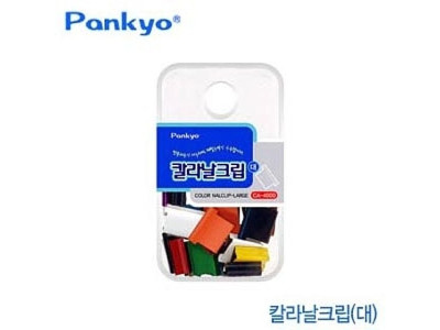 칼라날크립(대) CA-4000