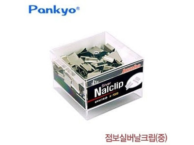 점보실버날크립(중) B-7000 제철매수(40매)