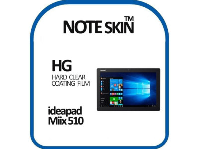 레노버 아이디어패드 Miix 510 고광택 필름 - 벌크