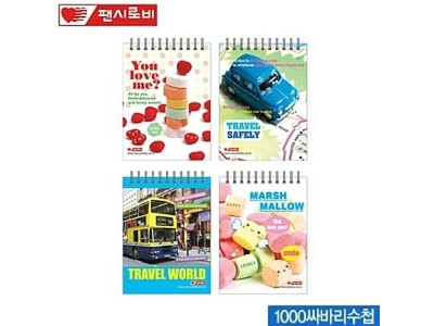 싸바리수첩  낱권 수첩 메모 그림 낙서 휴대용수첩 일러스트 포토