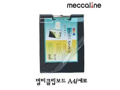 멀티보드A4 세로형 투명커버 10개묶음