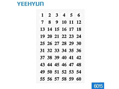 문자라벨(견출지) 15개묶음 6015(숫자)  문자견출지 사무 문구 정리 숫자스티커 폼텍 예현라벨 한솔 폼텍