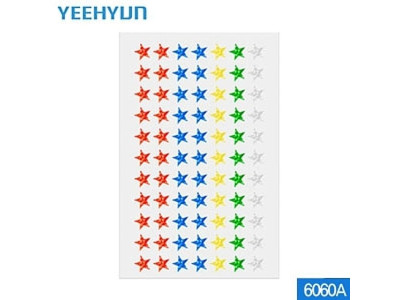 홀로그램라벨(견출지)  6060A별(15개묶음)  홀로그램견출지 사무 문구 정리 스티커 폼텍 예현라벨 한솔 폼텍