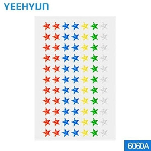 홀로그램라벨(견출지)  6060A별(15개묶음)  홀로그램견출지 사무 문구 정리 스티커 폼텍 예현라벨 한솔 폼텍