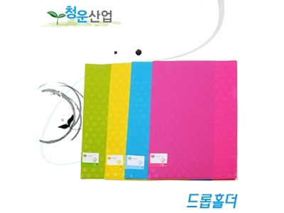 드롭홀더(100개묶음) 색상임의선택  (F)5 4 사무용품 문구 화일 화일철 서류보관 서류케이스