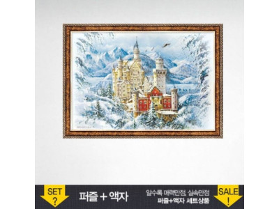 500피스 직소퍼즐 노이슈반슈타인 성 겨울 (액자포함)