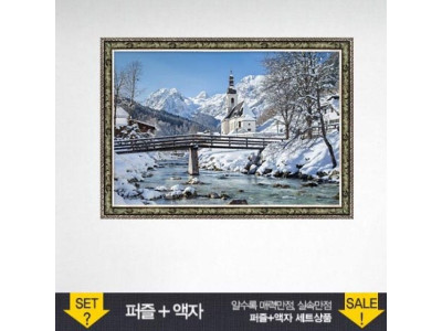 500피스 직소퍼즐 바이에른의 람사우 교회 (액자포함)