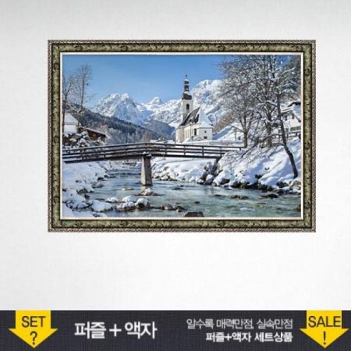 500피스 직소퍼즐 바이에른의 람사우 교회 (액자포함)