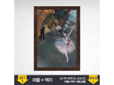 500피스 직소퍼즐 발레리나 (액자포함)