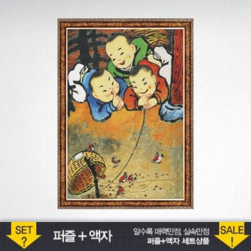 500피스 개구쟁이 친구들 직소퍼즐 액자세트