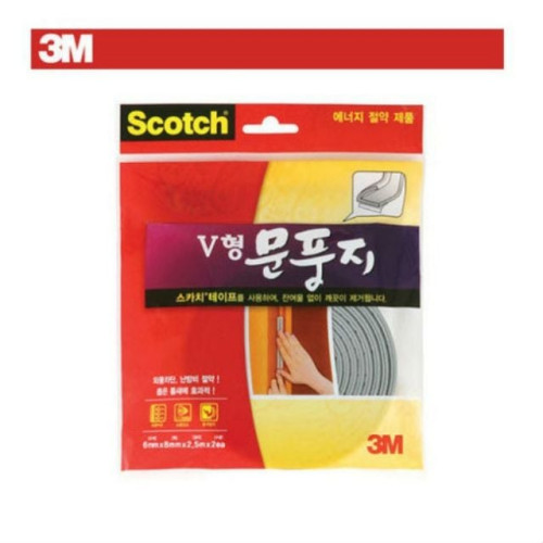 3M 쓰리엠 스카치 V형 문풍지