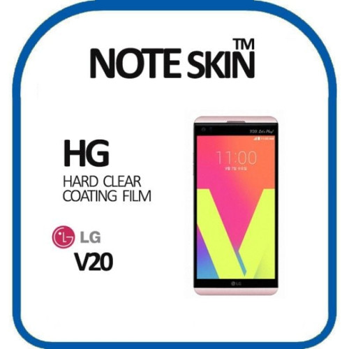 노트스킨 LG전자 V20 고광택 액정보호필름 - 벌크포장