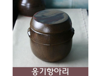 옹기 일자형 항아리 단지(소) 500ml