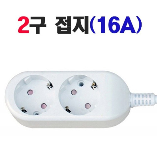 (신성전기) 국산 멀티탭 (2구/16A/접지) 5M