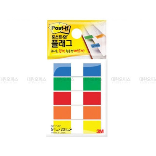 3M 포스트잇 플래그 683-5KP 44x12mm/5색