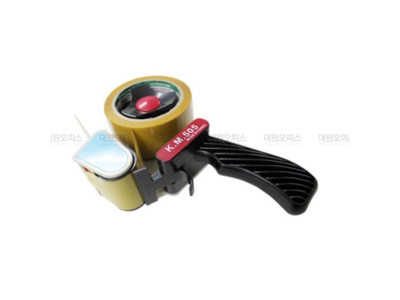 광명 테이프커터기 KM-505 폭 50mm