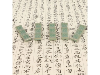 청자 대나무 수저받침 5P세트