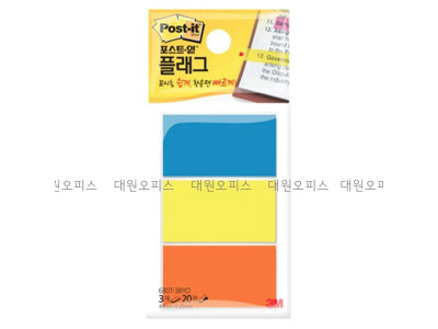 포스트잇 플래그 25x44mm 하이라이트형