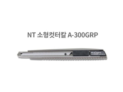 NT 커터칼 A-300GRP 소형