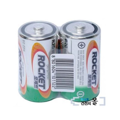 로케트 망간 R14/CM-2SP(C 1.5V)-2알