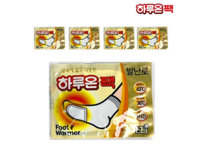 하루온팩 (발난로 1쌍 5세트) 붙이는 발핫팩 풋워머