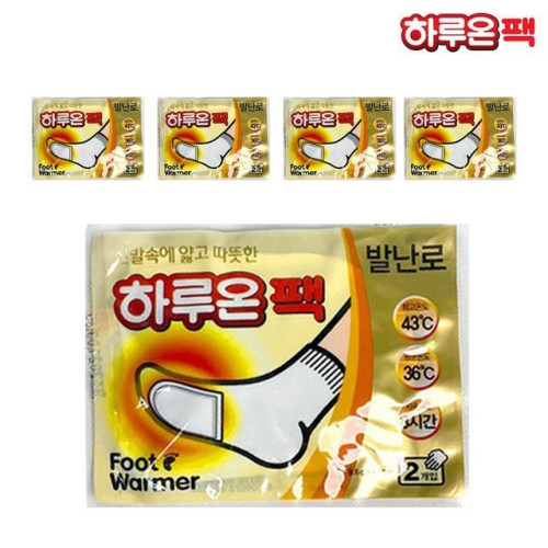 하루온팩 (발난로 1쌍 5세트) 붙이는 발핫팩 풋워머