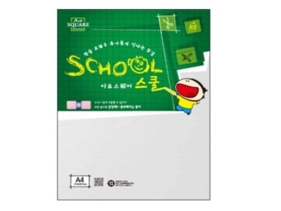 트레싱지인쇄 A4트레싱지 트레팔지 90g 3매