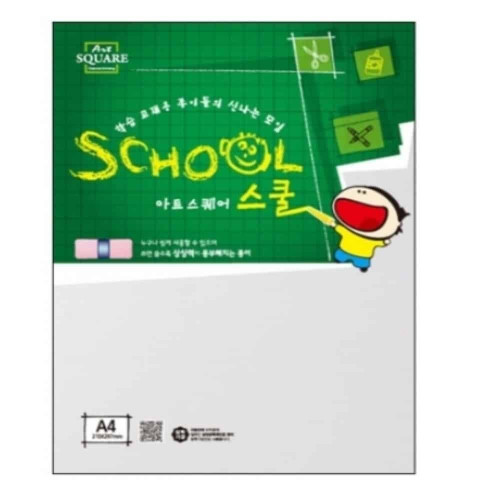 트레싱지인쇄 A4트레싱지 트레팔지 90g 3매