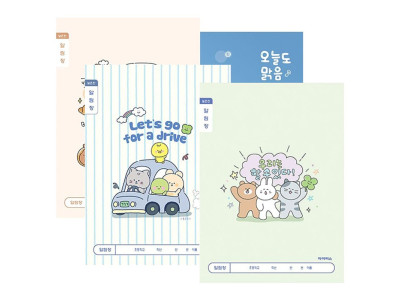 초등 저학년 알림장 넓은칸 10개 1세트 귀여운 공책