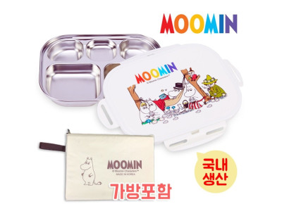 무민도시락 잠금형 화이트 세트