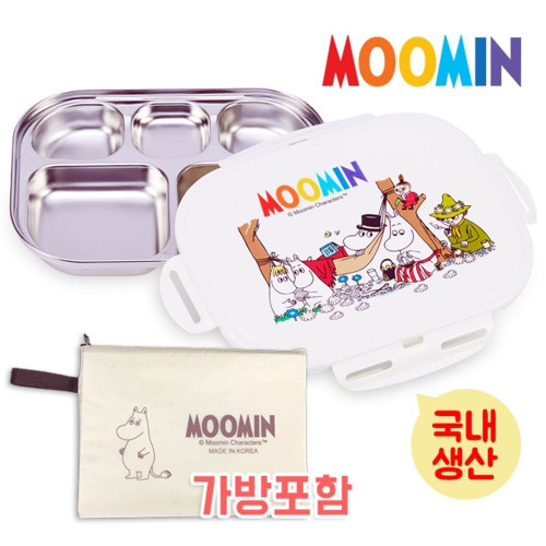 무민도시락 잠금형 화이트 세트