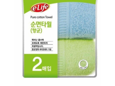 항균 순면타올 2p 부엌행주 그릇닦는행주