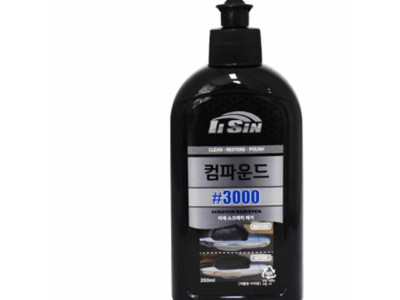 차량 기스 제거제 200ml 차량스크래치복원 자동차스크