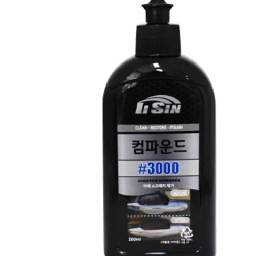 차량 기스 제거제 200ml 차량스크래치복원 자동차스크