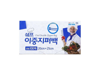 이중지퍼백 쉐프 100매 중형쉐프지퍼백 20x25지퍼백