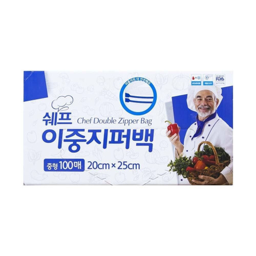 이중지퍼백 쉐프 100매 중형쉐프지퍼백 20x25지퍼백